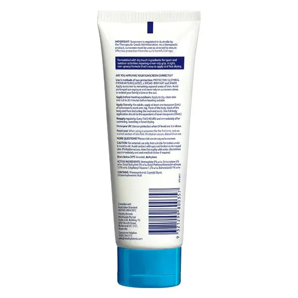 CANCER COUNCIL - Sport Dry Touch Sunscreen SPF50+