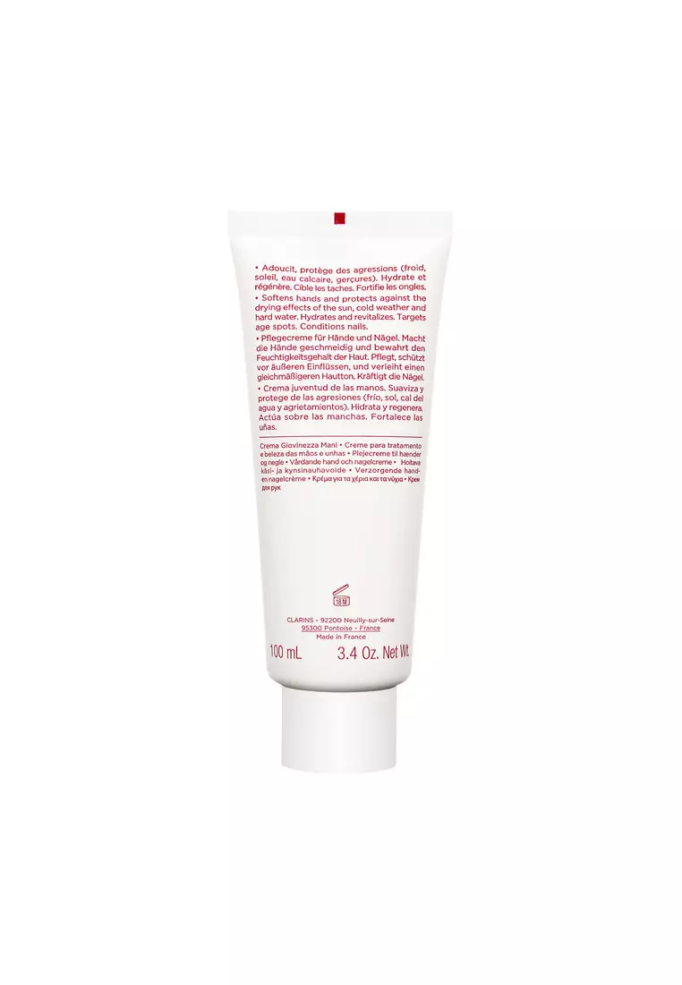 Clarins Clarins Hand and Nail Treatment Cream 3.5oz, 100ml