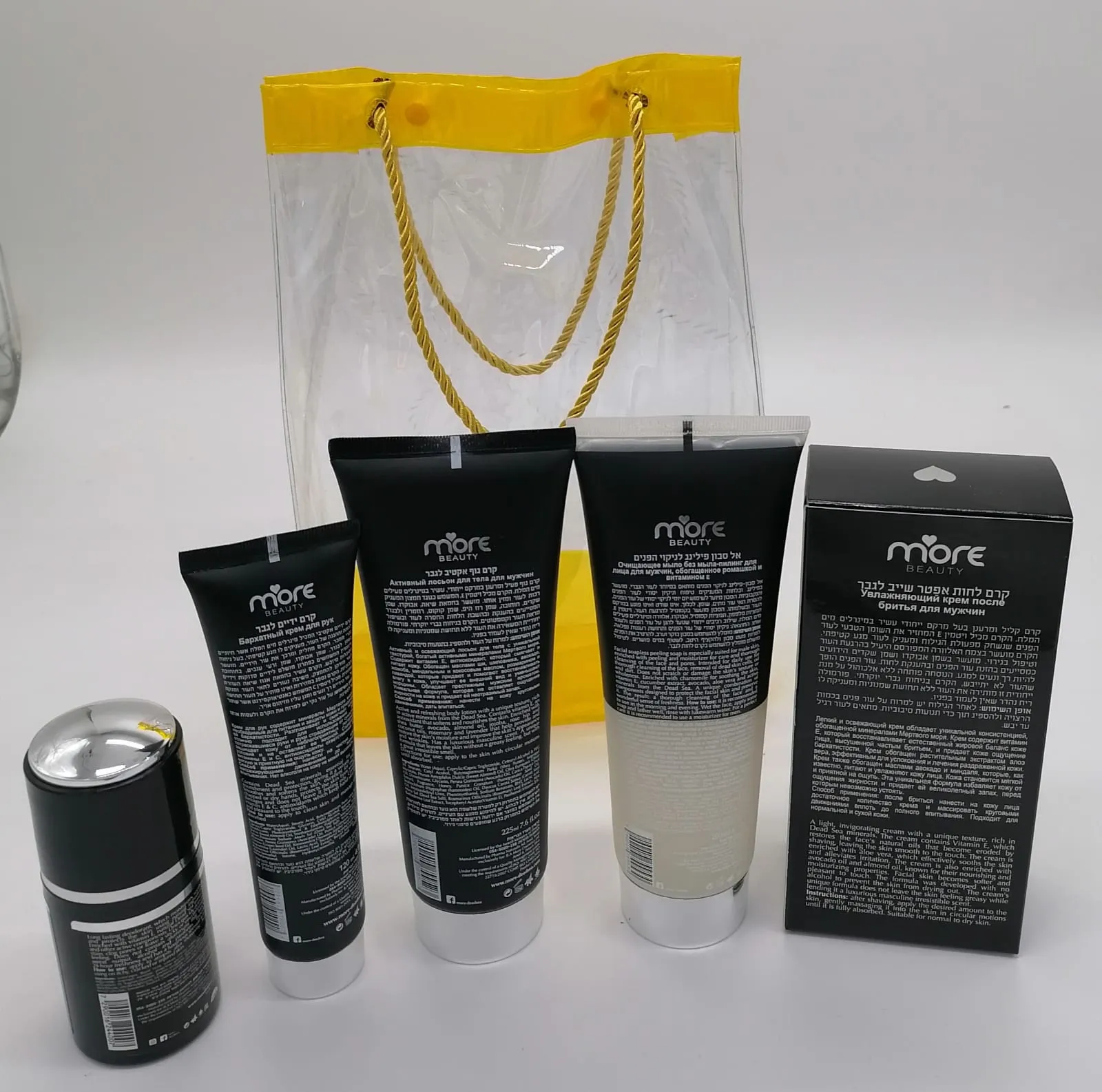 Dead Sea 5 Items for Men After Shave Balm, Facial Peeling Soap, Hand Cream, Deo, Body lotion DS152