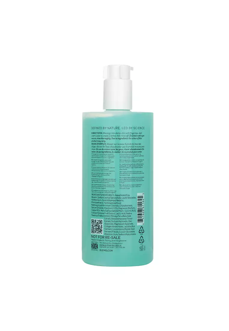 Elemis ELEMIS - Pro-Collagen Energising Marine Cleanser (Salon Size) 500ml/16.9oz