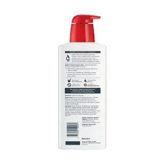 Eucerin Intensive Repair Lotion 16.9oz