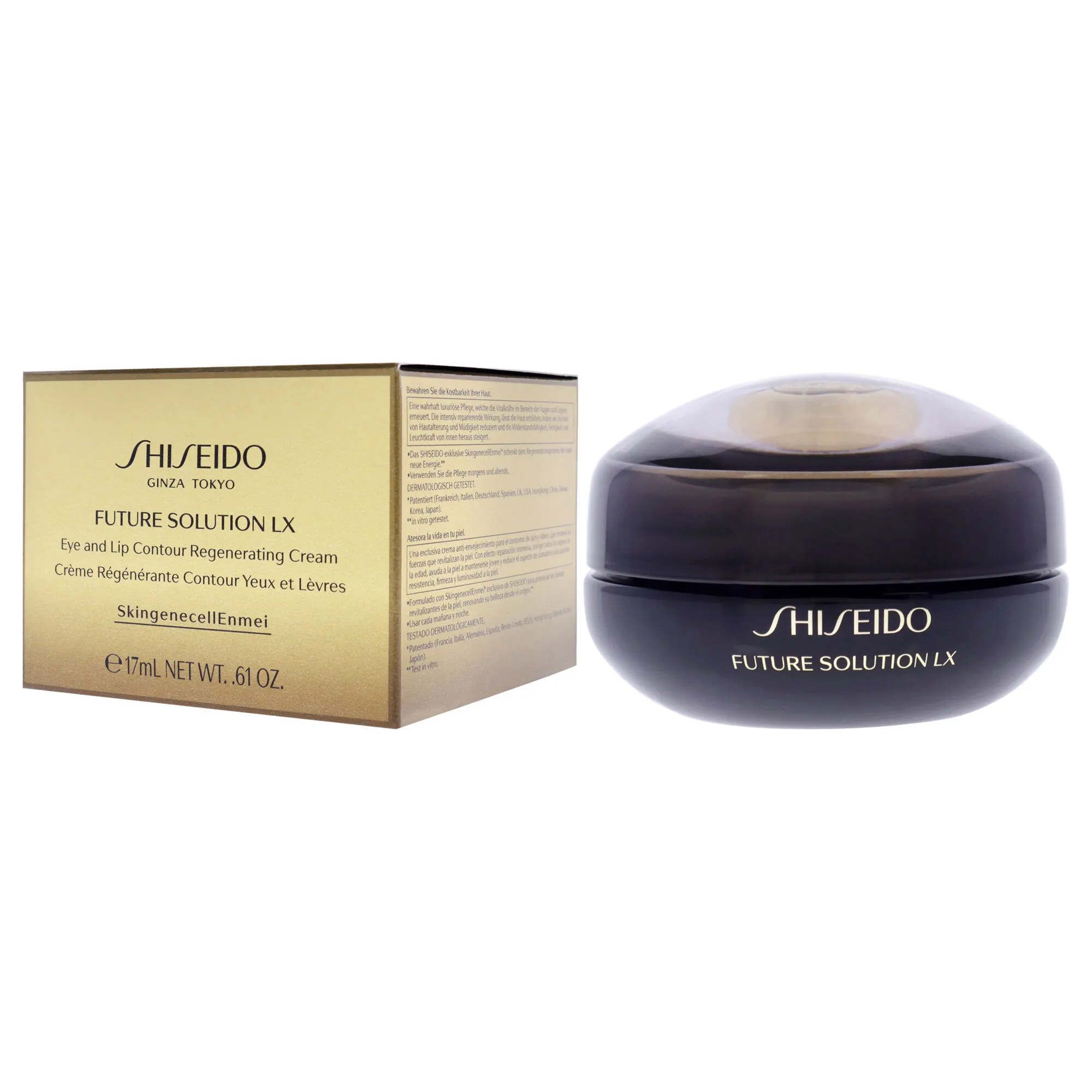 Future Solution LX Eye and Lip Contour Regenerating Cream by Shiseido for Unisex - 0.61 oz Cream