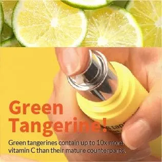 Goodal Green Tangerine Vita C Dark Circle Eye Cream - 30ML